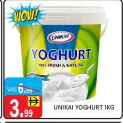 United Hypermarket UNIKAI Yoghurt offer