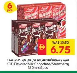Spar KDD Flavoured Milk offer