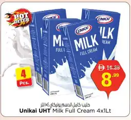 Nesto UNIKAI Long Life / UHT Milk offer