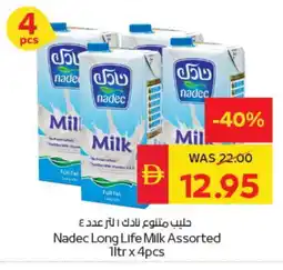 Spar NADEC Long Life / UHT Milk offer