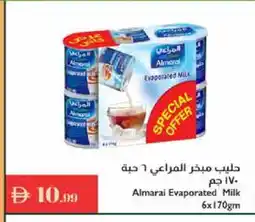 Istanbul Supermarket ALMARAI Evaporated Milk offer