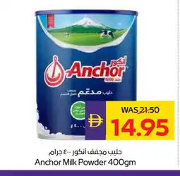 Megamart ANCHOR Milk Powder offer