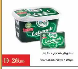 Istanbul Supermarket PINAR Labneh offer