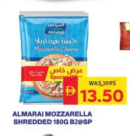 Spar ALMARAI Mozzarella offer
