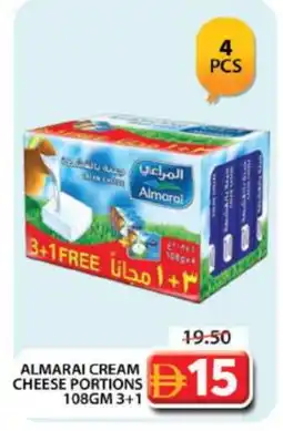 Grand Hyper Market ALMARAI Cream Cheese offer