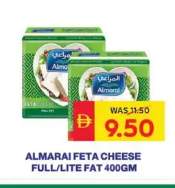Spar ALMARAI Feta offer