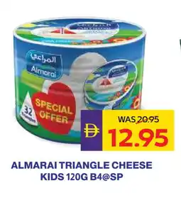Megamart ALMARAI Triangle Cheese offer