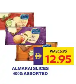 Megamart ALMARAI Slice Cheese offer