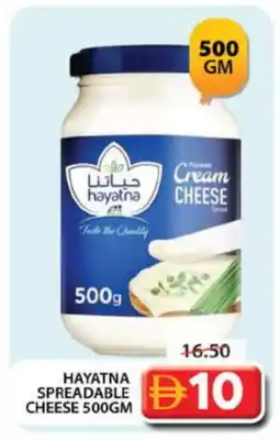 Grand Hyper Market HAYATNA Cream Cheese offer