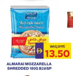 Megamart ALMARAI Mozzarella offer