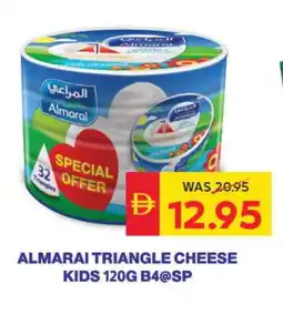 Spar ALMARAI Triangle Cheese offer