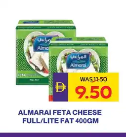Megamart ALMARAI Feta offer