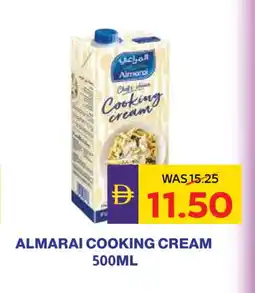 Megamart ALMARAI Whipping / Cooking Cream offer