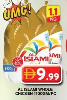Grand Hyper Market AL ISLAMI Fresh Chicken offer