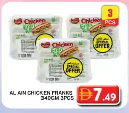 Grand Hyper Market AL AIN Chicken Franks offer