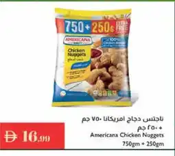 Istanbul Supermarket AMERICANA Chicken Nuggets offer