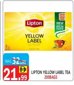 United Hypermarket Lipton Tea Bags offer