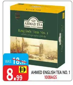 United Hypermarket AHMAD TEA Tea Bags offer