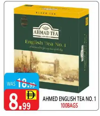 United Hypermarket AHMAD TEA Tea Bags offer