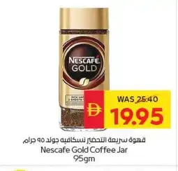 Spar NESCAFE GOLD Coffee offer