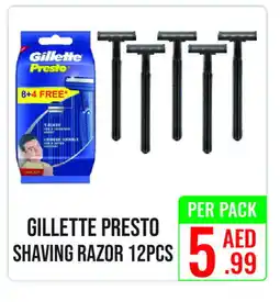 Day Star Department Store GILLETTE Razor offer