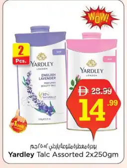 Nesto YARDLEY Talcum Powder offer