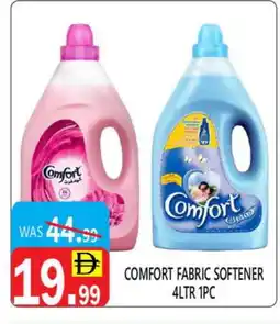 United Hypermarket COMFORT Softener offer
