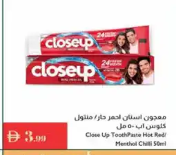 Istanbul Supermarket CLOSE UP Toothpaste offer