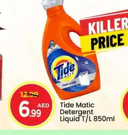 Mark & Save TIDE Detergent offer
