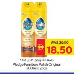 Spar PLEDGE Furniture Care offer