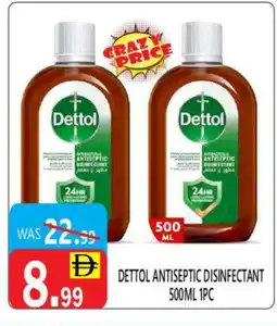 United Hypermarket DETTOL Disinfectant offer