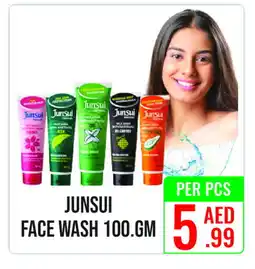 Day Star Department Store JUNSUI Face Wash offer