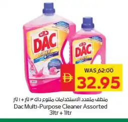 Spar DAC Disinfectant offer