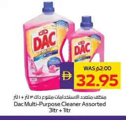 Megamart DAC Disinfectant offer