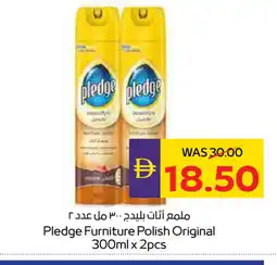 Megamart PLEDGE Furniture Care offer