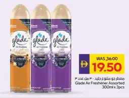 Megamart GLADE Air Freshner offer