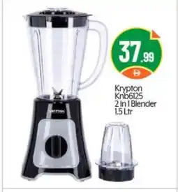 Bigmart KRYPTON Mixer / Grinder offer