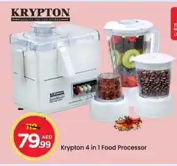Mark & Save KRYPTON Mixer / Grinder offer