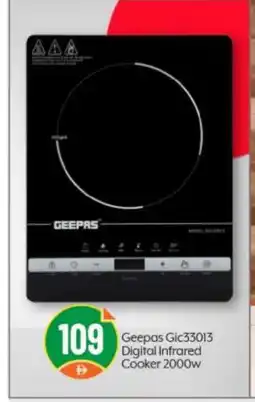 Bigmart GEEPAS Infrared Cooker offer