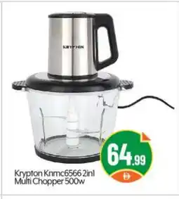 Bigmart KRYPTON Chopper offer