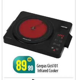 Bigmart GEEPAS Infrared Cooker offer