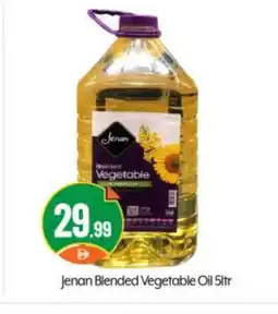 Bigmart JENAN Vegetable Oil offer