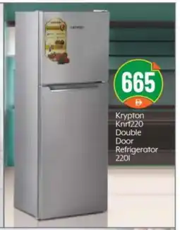 Bigmart KRYPTON Refrigerator offer