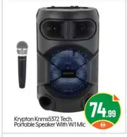 Bigmart KRYPTON Speaker offer