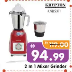 Al Madina Hypermarket KRYPTON Mixer / Grinder offer