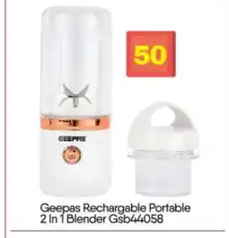 Bigmart GEEPAS Mixer / Grinder offer