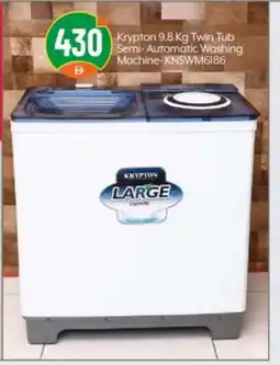 Bigmart KRYPTON Washer / Dryer offer