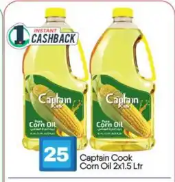 Bigmart CAPTAIN COOK Corn Oil offer