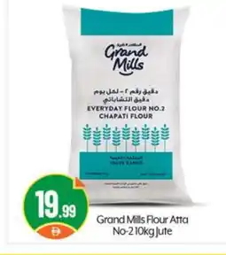 Bigmart GRAND MILLS Atta offer