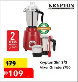 Mark & Save KRYPTON Mixer / Grinder offer